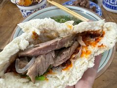 -老白家水盆羊肉