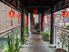 -道南書院·私房菜·早午茶·茶馆