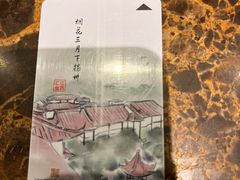 -扬州瘦西湖汇金酒店