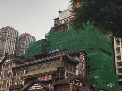 -董眼镜火锅(洪崖洞总店)