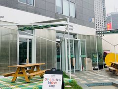 -Green Option(官舍店)
