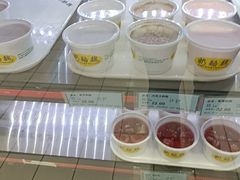 -奶酪魏(牛街总店)