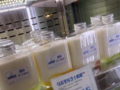 -白色日记·手作酸奶(麦凯乐店)