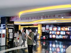 -万达广场(松江店)