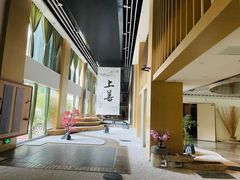 -乐山上善居·养心禅景酒店(世豪广场高铁站店)