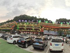 -枇杷园食为鲜火锅(南山店)