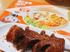 -三两粉(莲塘华润万家店)