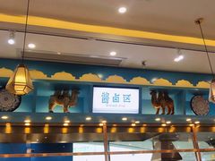 门面-清真·西域伙伴牛肉面·羊肉串(融创店)