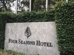 -广州四季酒店·意珍·意式自助餐