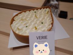 -VERIE BAKEHOUSE