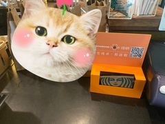 -星巴克(北京中化大厦店)
