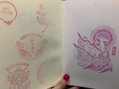 -敦煌市博物馆