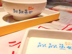 -靓靓蒸虾·头牌蒸虾(南山桂庙店)