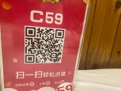 -庐州太太(信地店)