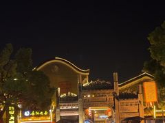-汴河街