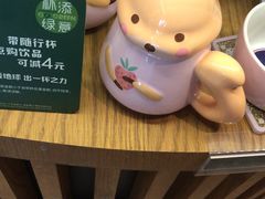 -星巴克(来福士2F店)