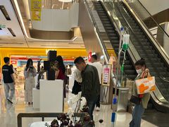 -扶摇树下·椒麻鲜活虾(石家庄勒泰广场店)