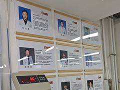 -达爱动物医院·犬猫分区·CT·复杂眼科(远洋山水分院)