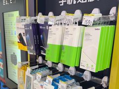 -爱回收(世纪联华浦电店)