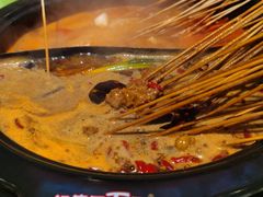 -钢管厂五区小郡肝火锅串串香(总店)