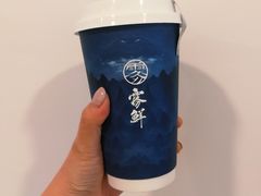 -雾鲜(KKMALL店)