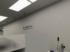 -华为授权服务中心(徐汇漕溪北路)