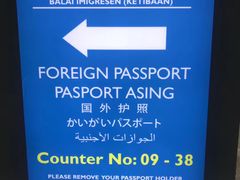 -吉隆坡国际机场