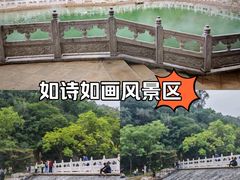 -蒙山大佛景区