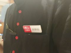 -西贝(上海我格广场店)