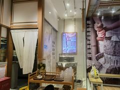 -小满手工粉(上海文峰广场店)