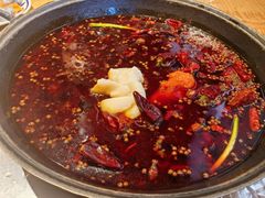 -袁山山重庆火锅(丈八北路店)