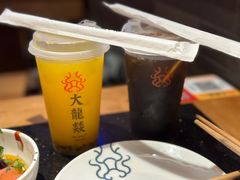 -大龙燚火锅(南山大道店)