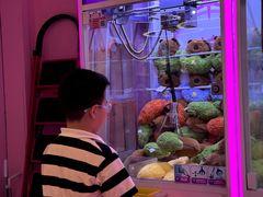 -我要抓娃娃(武进吾悦广场店)