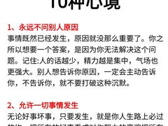 -观心实验室·心理咨询(上海旗舰店)