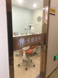 -正璞医疗美容·皮肤修复·微整注射