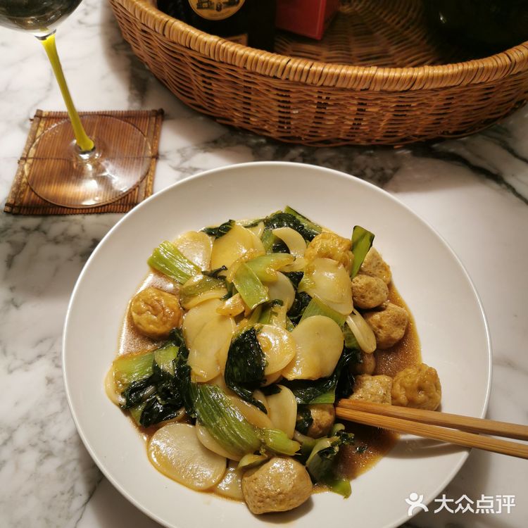 鱼丸青菜炒年糕