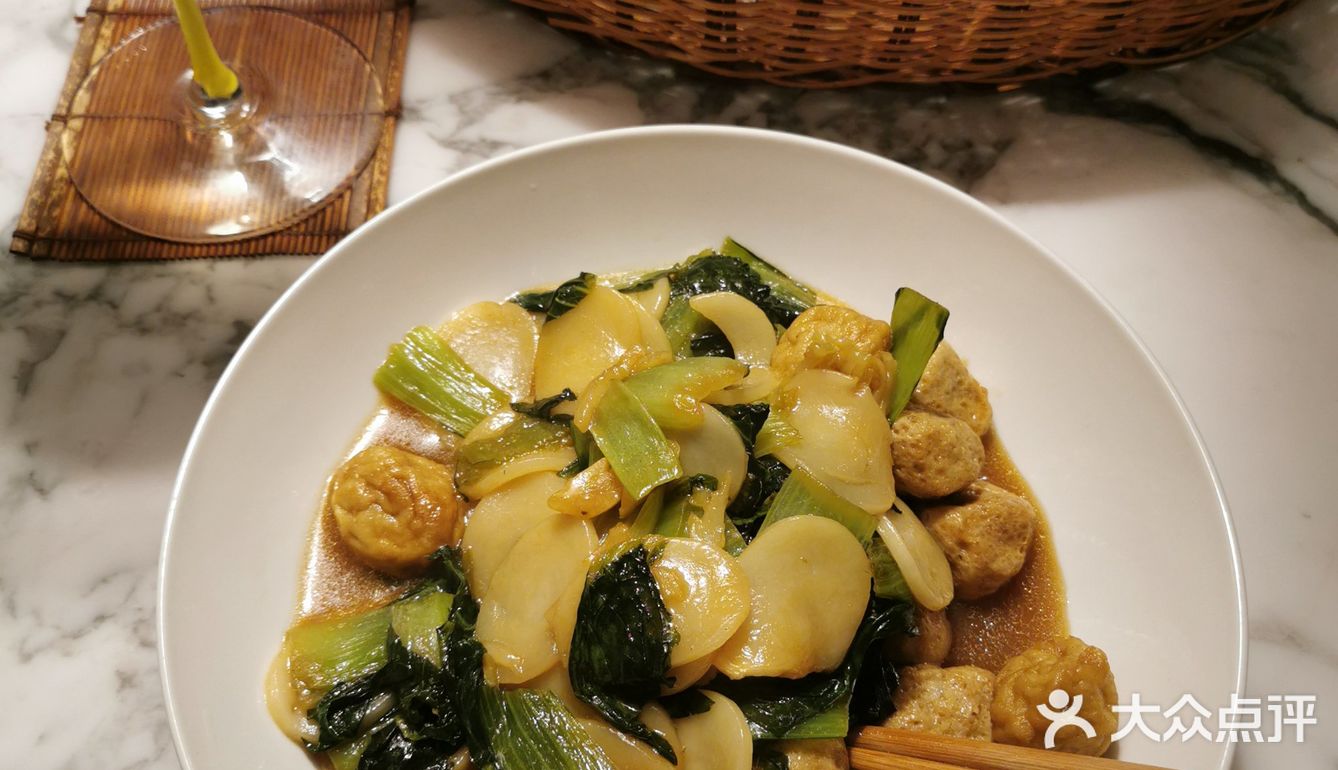 鱼丸青菜炒年糕