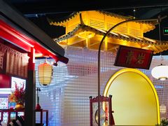 -怪噜范·贵阳小吃大排档(金源旗舰店)