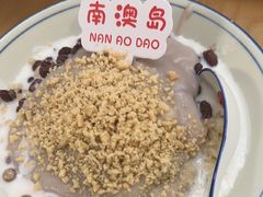 -南澳岛打卡果汁冰公司