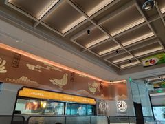 -谭厨中山传家菜.乳鸽.脆鲩鱼(华强北中航城店)