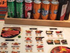 -谷田稻香·砂锅菜(西乡天虹店)