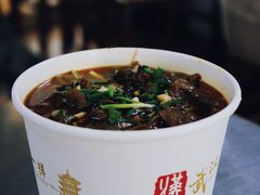 -中山牛肉肥肠粉面馆(军工社区店)