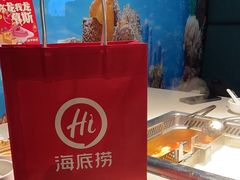 -海底捞火锅(万丰桥店)