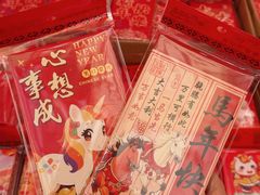-西北轻工批发市场