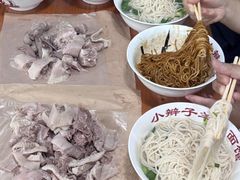 -小辫子羊肉面馆(周东店)