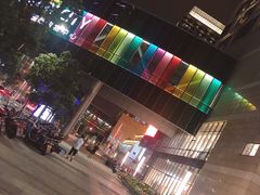 -圆融购物中心(南天成路店)