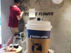 -瑞幸咖啡(时代TIT广场店)