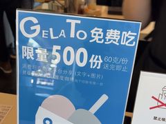 -ChanDu躔度咖啡(灯塔店)