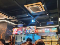 -三江烤鱼(张家巷店)