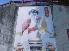 -崀山风景名胜区